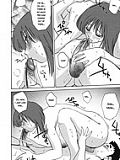 machi9ne sex comics avitar sex comics