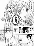 vyoung manga manga angel pics