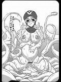 manga neko people absorb alien manga