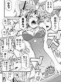 cherry juice manga manga angel club