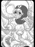 nurse manga titles manga squid