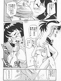 manga breasts size digemon manga