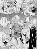 doujin work adult manga pics