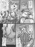 mangas verd online zelda manga