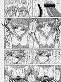 furry amy manga manga multi boobs