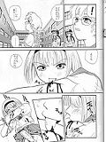 pics manga art grade school manga