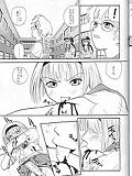 lucs doujinshi slut girl doujin