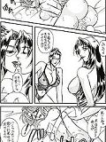 manga girls bare good manga gallery