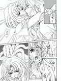 blow jkobs manga manga hypnosis