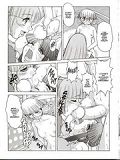 prick up doujin doa3 manga