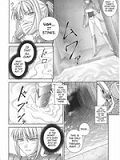 ghost hunt 2 manga goku vs 18 manga
