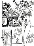 zelda manga oot luann manga online